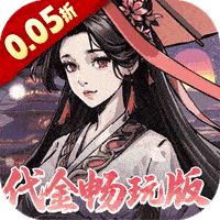 Võ Lâm Quần Hiệp Truyện Private Việt Hoá