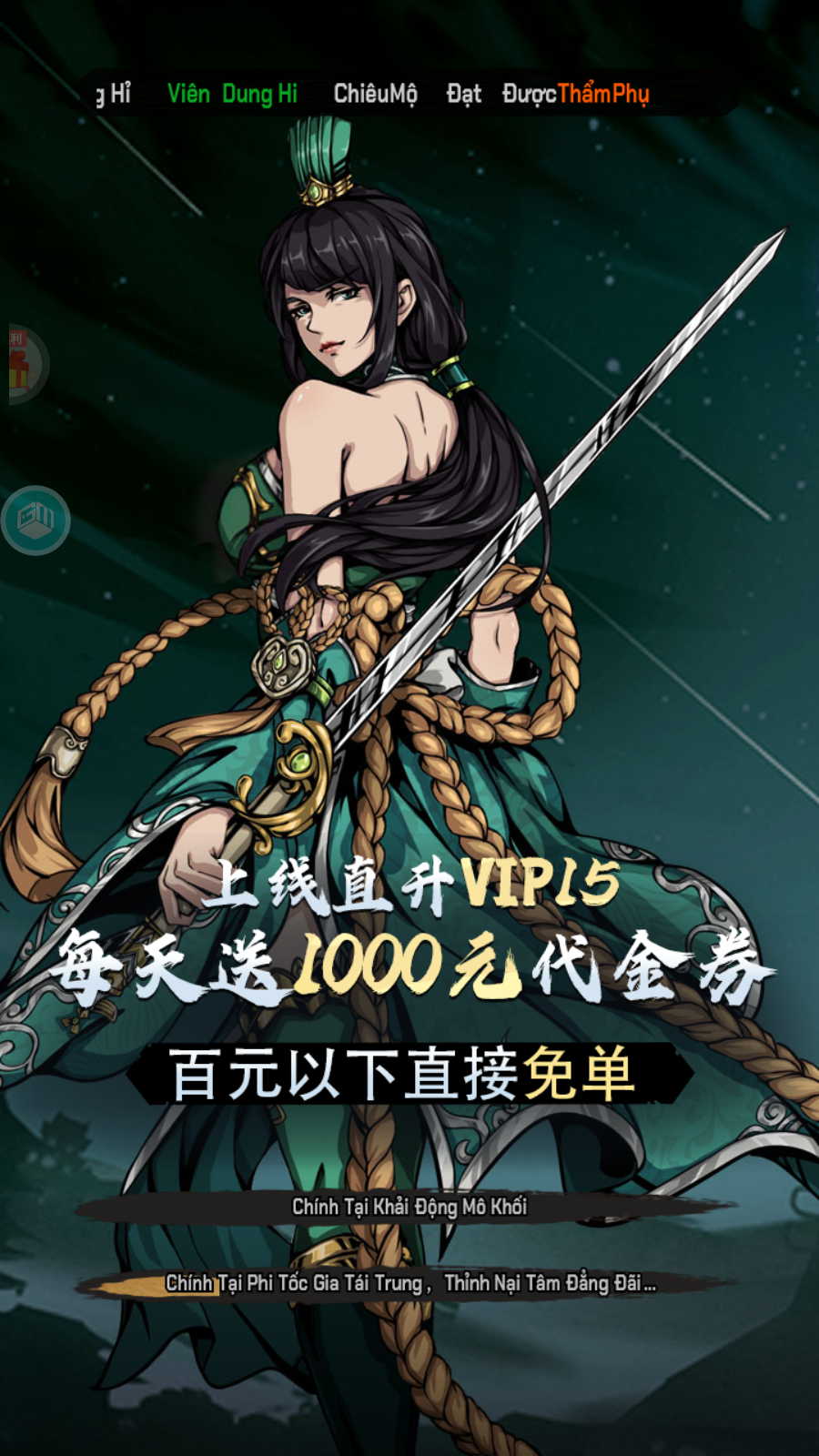 Võ Lâm Quần Hiệp Truyện Private Việt Hoá