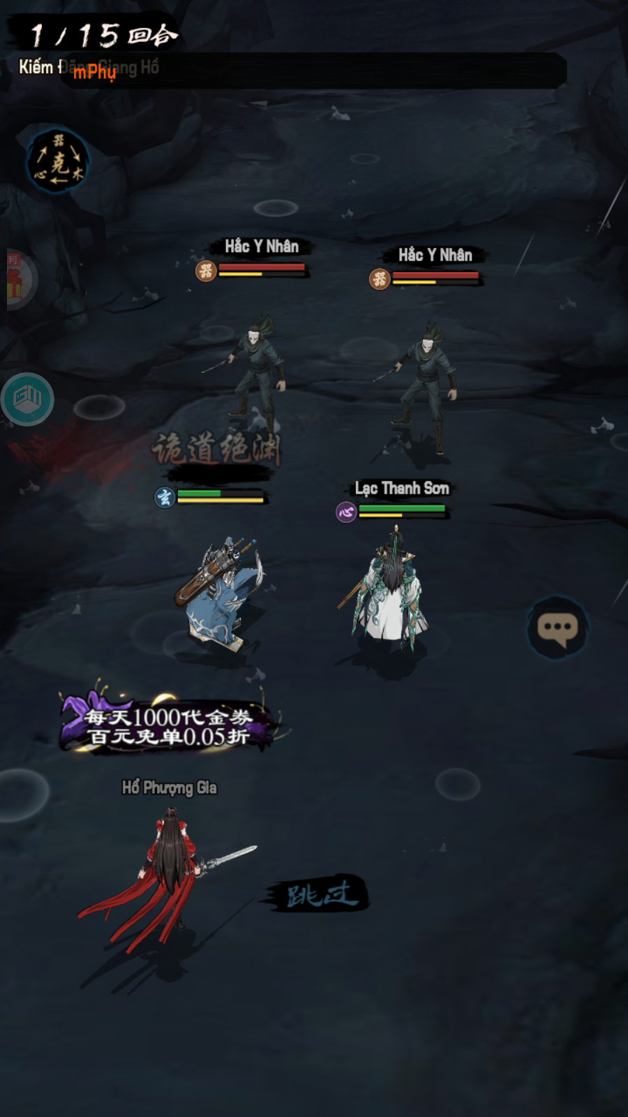 Võ Lâm Quần Hiệp Truyện Private Việt Hoá