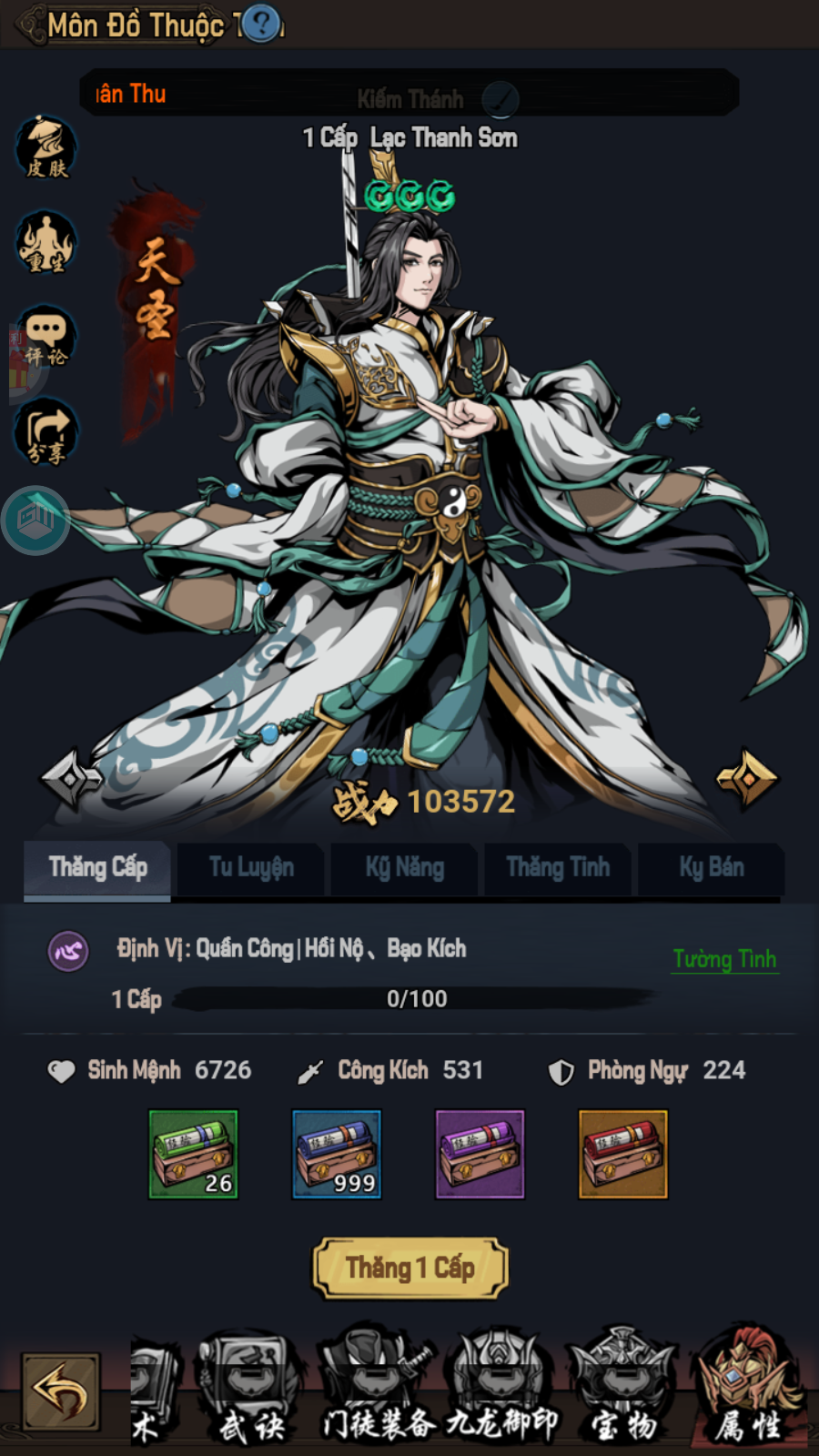 Võ Lâm Quần Hiệp Truyện Private Việt Hoá