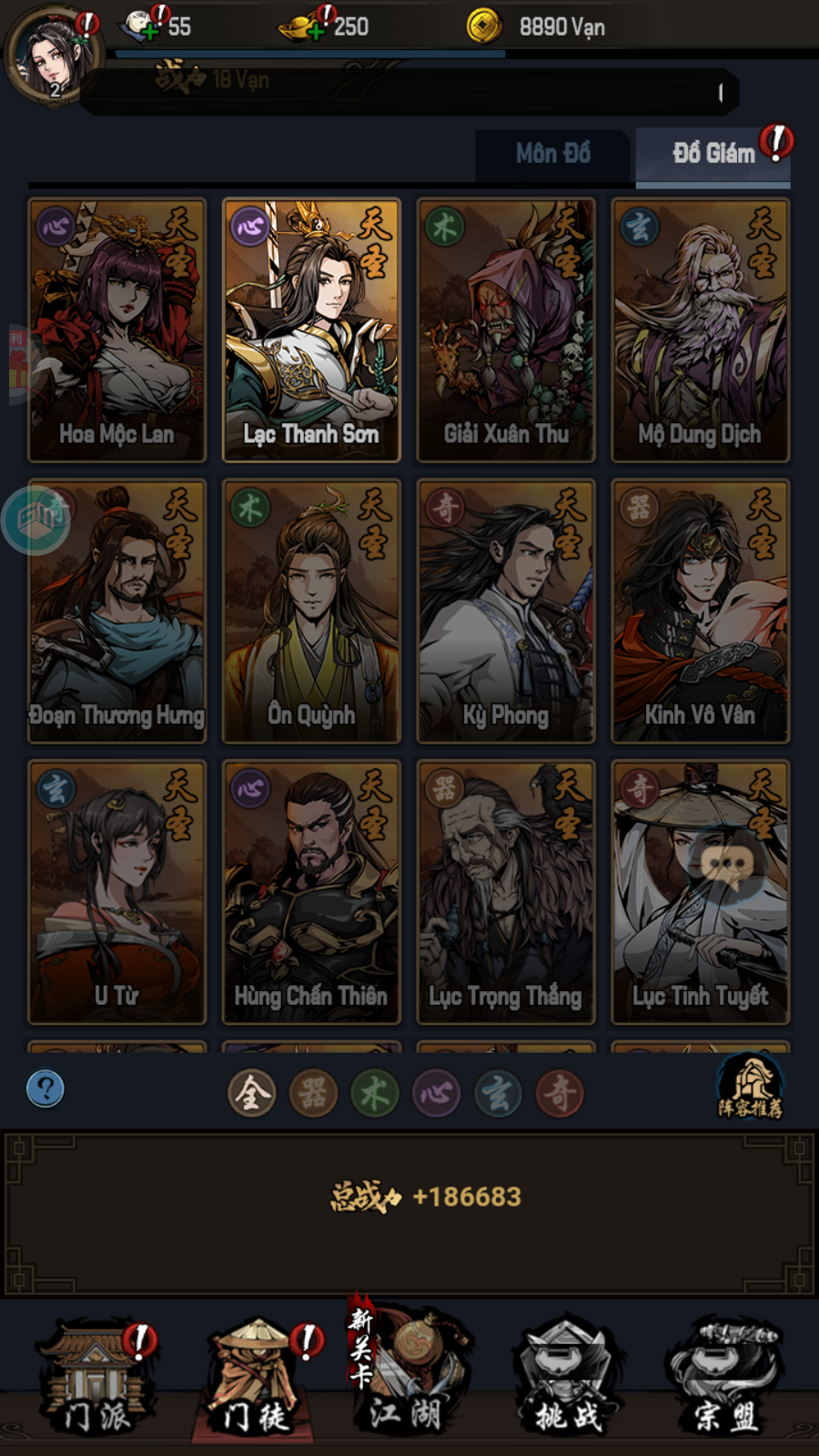 Võ Lâm Quần Hiệp Truyện Private Việt Hoá