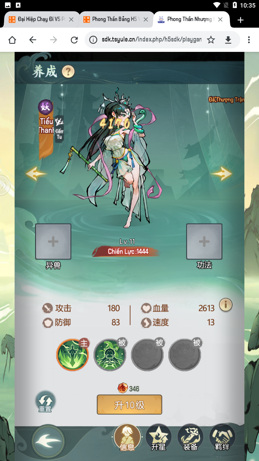 Phong Thần Bảng H5 Việt Hoá