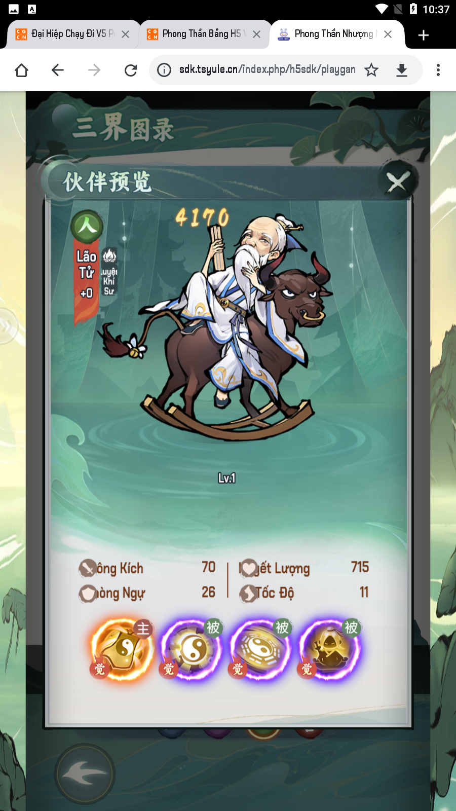 Phong Thần Bảng H5 Việt Hoá