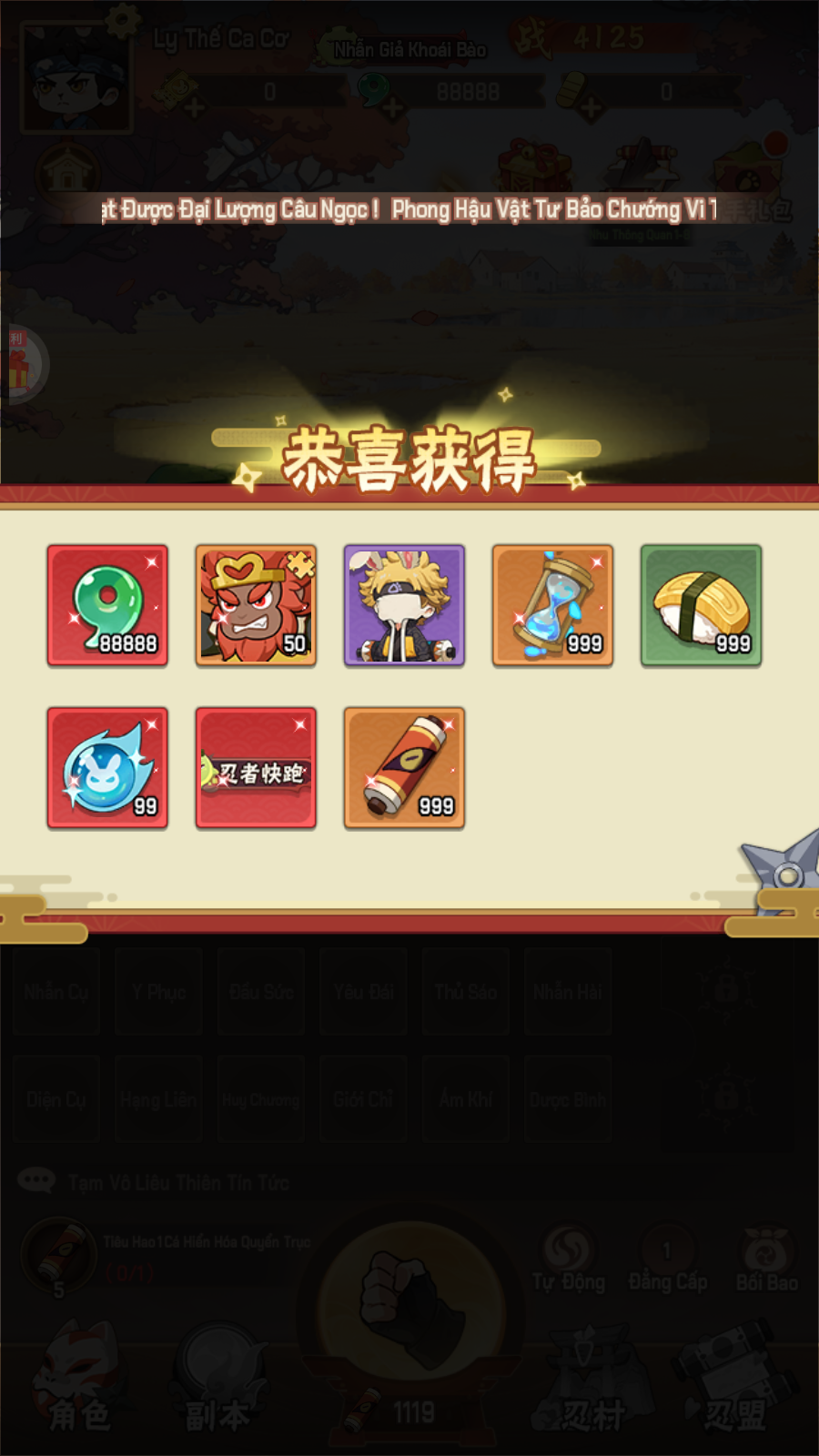 Bunkage: Bí Thuật Làng Thỏ Private Việt Hoá