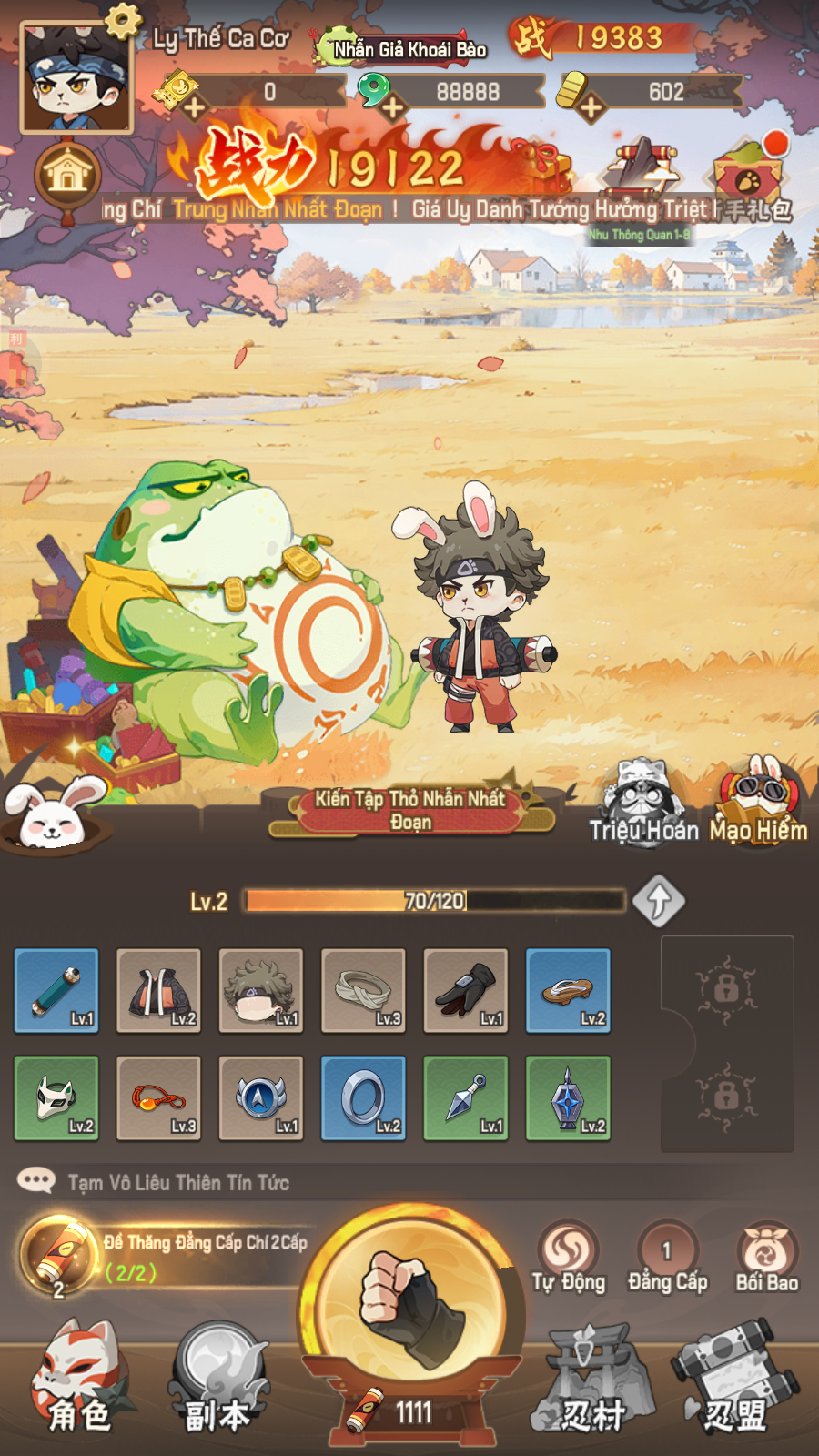 Bunkage: Bí Thuật Làng Thỏ Private Việt Hoá