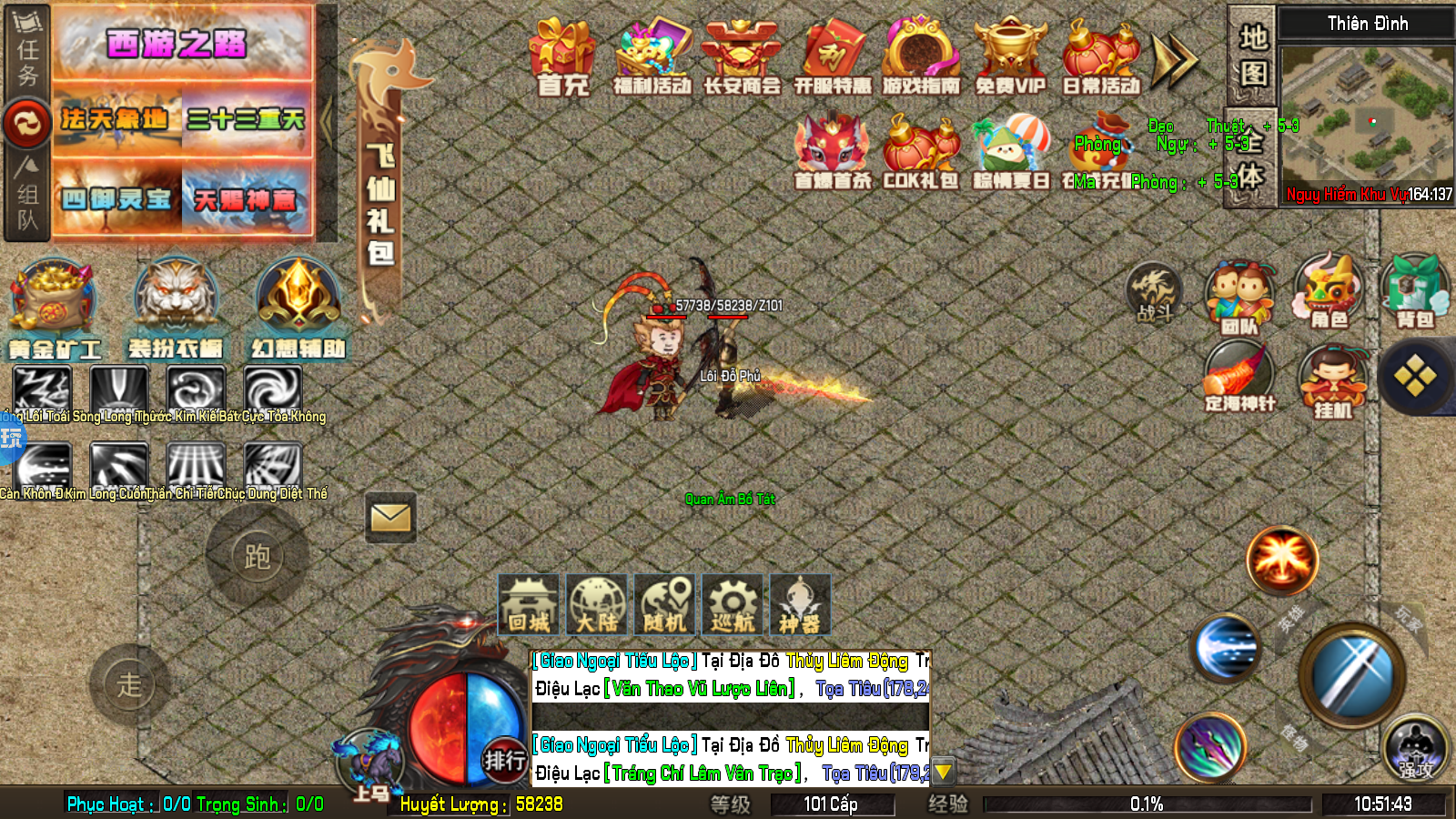 Tool - Trùng Sinh Quyết Chiến Sabuk Private Việt Hoá