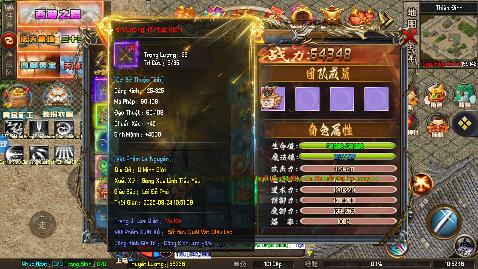 Tool - Trùng Sinh Quyết Chiến Sabuk Private Việt Hoá