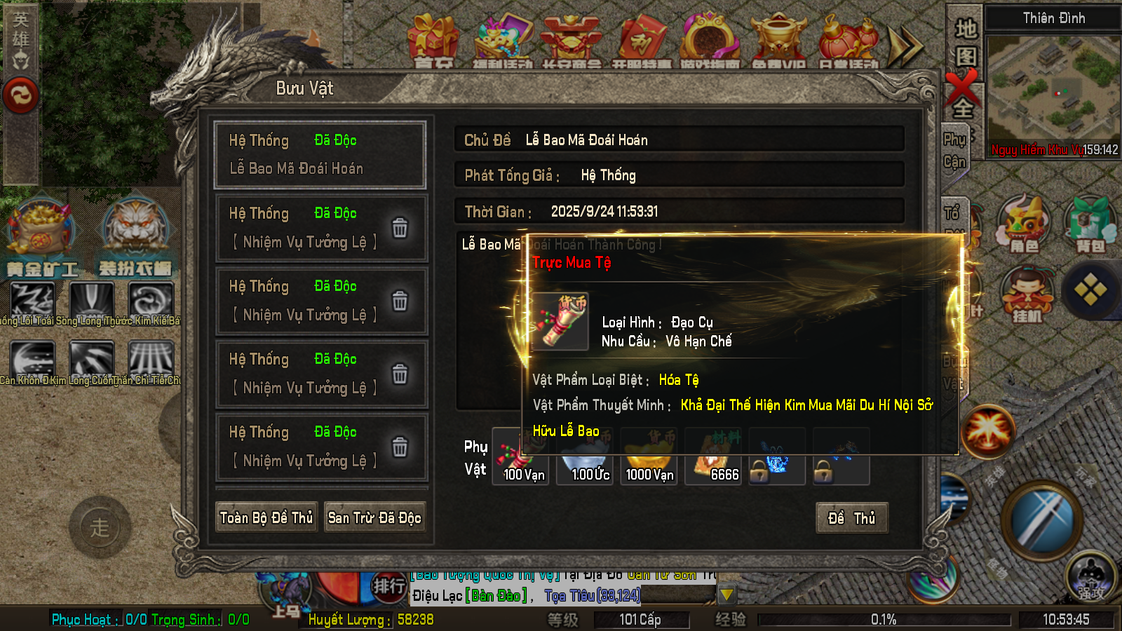 Tool - Trùng Sinh Quyết Chiến Sabuk Private Việt Hoá