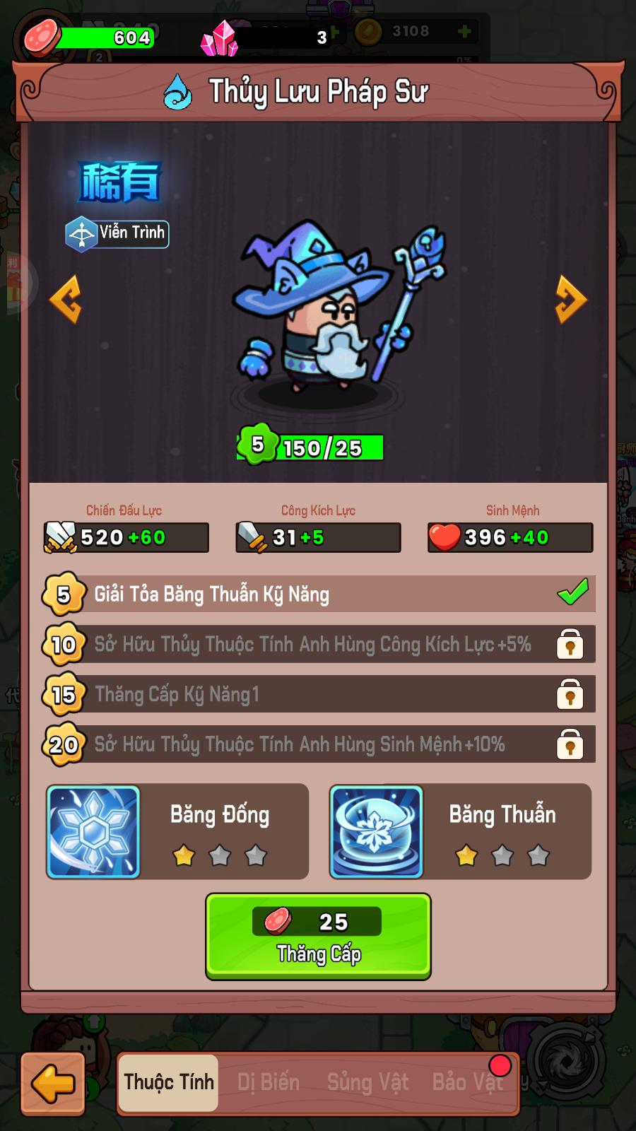 Tiểu Quái Vật Hắc Ám Private Việt Hoá- Giống game Thời Đại Anh Hùng