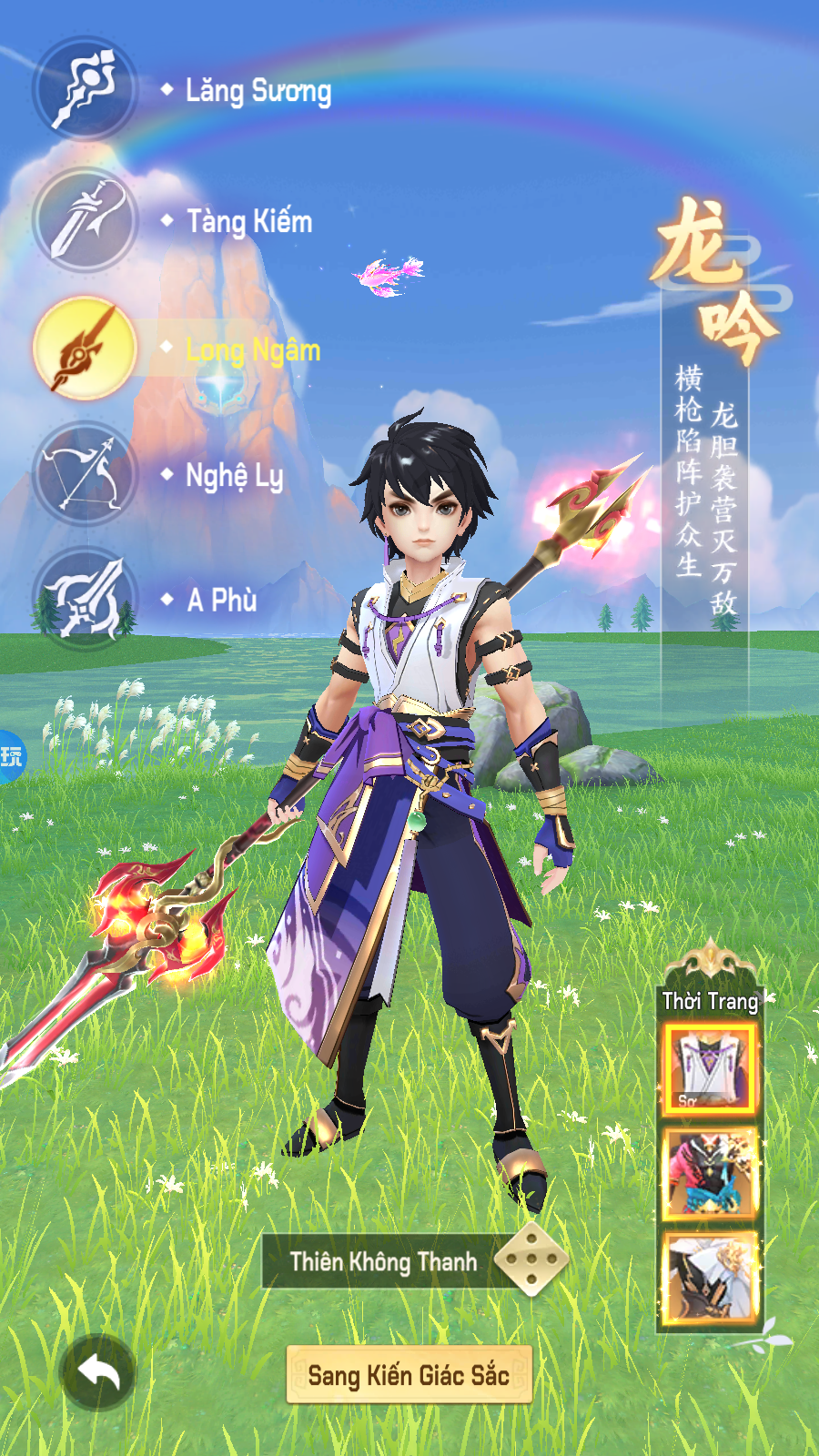 Tool - Long Chiến Truyền Kỳ VTC Private Việt Hoá