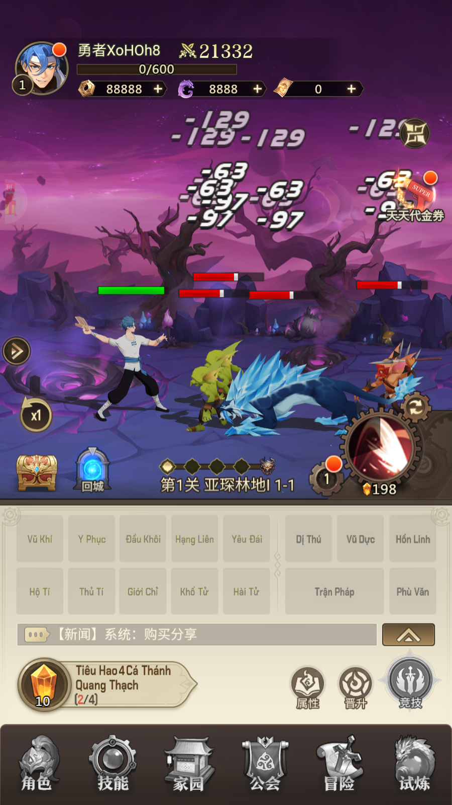 Tu Tiên Tại Dị Giới Private Việt hoá