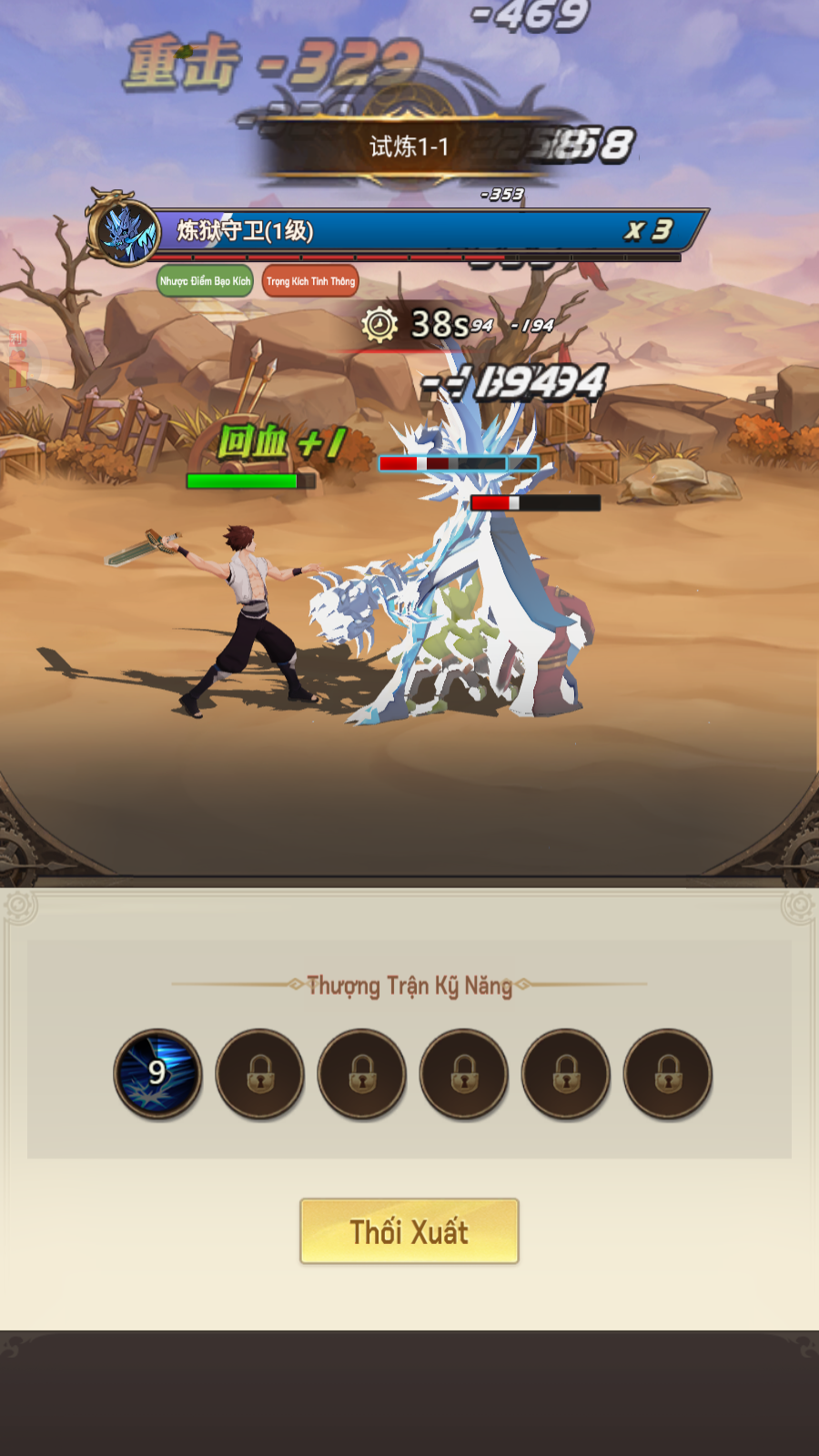 Tu Tiên Tại Dị Giới Private Việt hoá