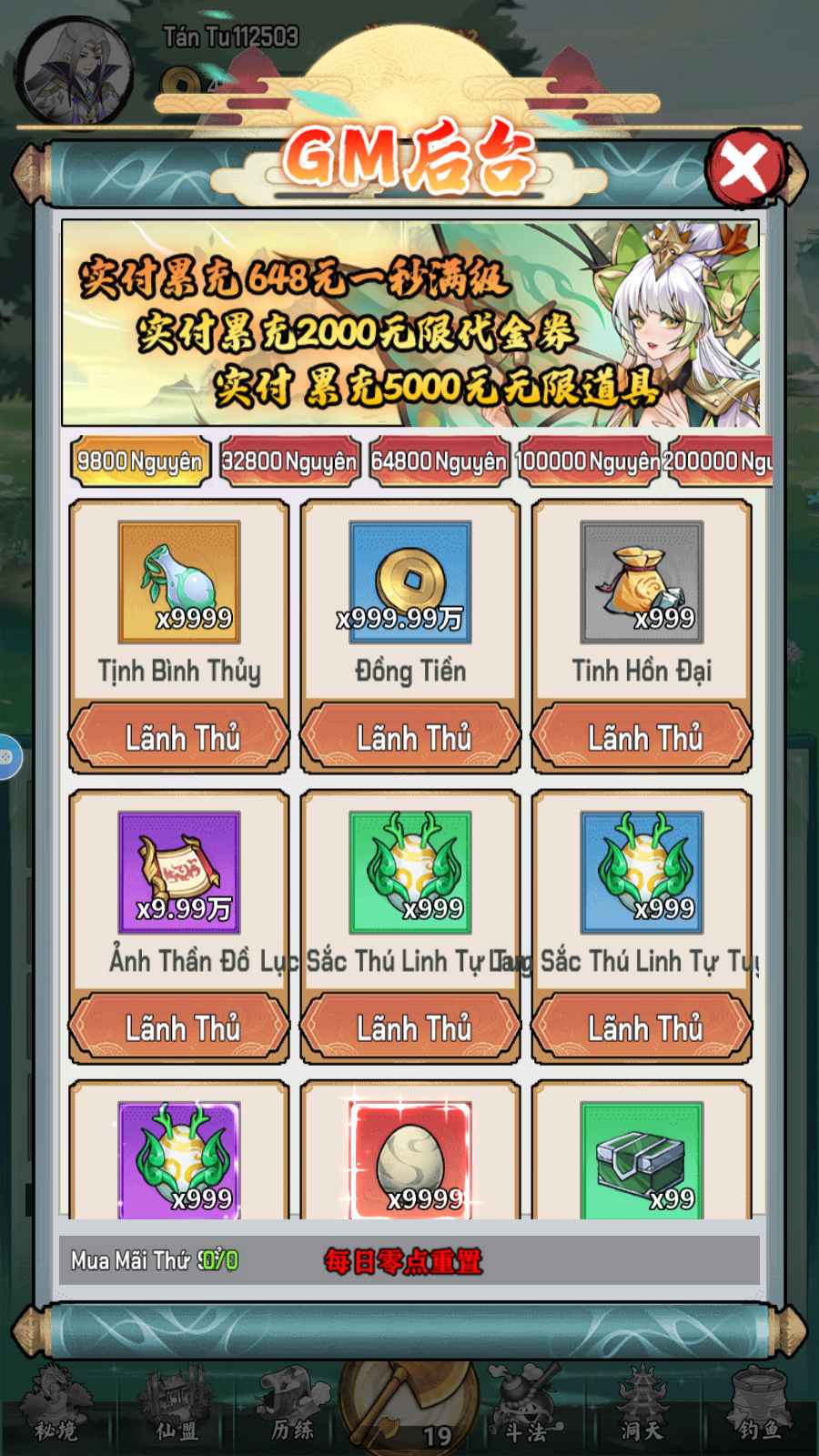 Tiểu Yêu Tầm Đạo 775 Private Việt Hoá