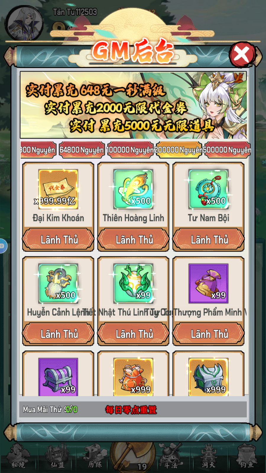 Tiểu Yêu Tầm Đạo 775 Private Việt Hoá