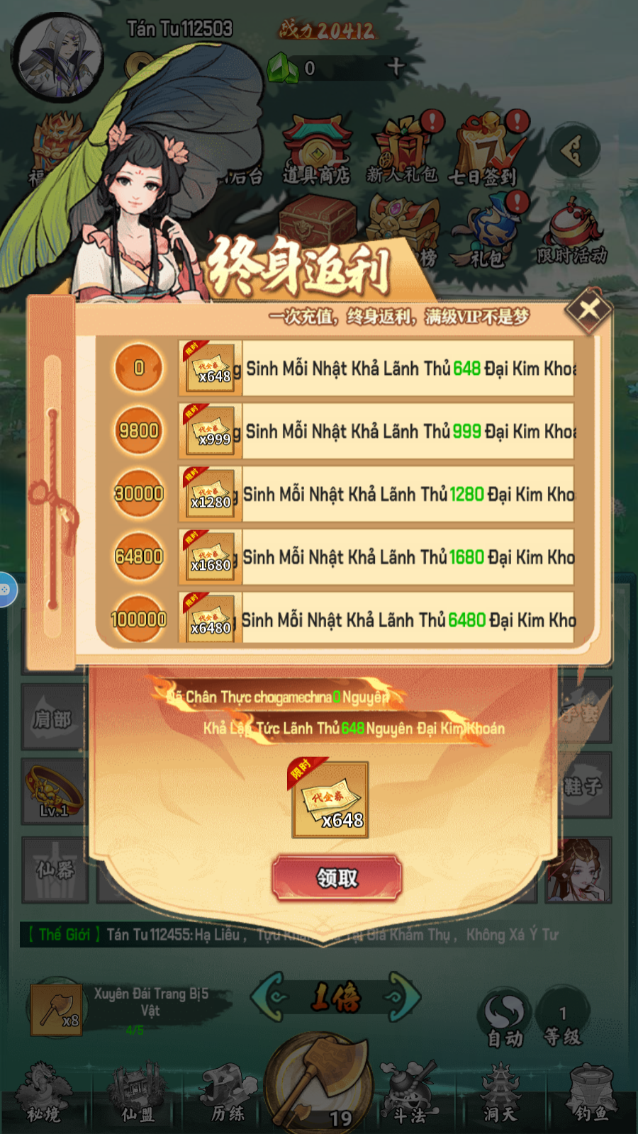 Tiểu Yêu Tầm Đạo 775 Private Việt Hoá