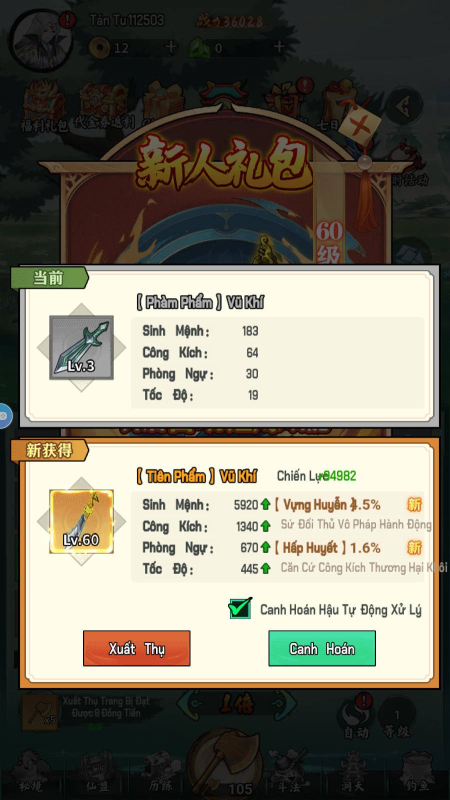 Tiểu Yêu Tầm Đạo 775 Private Việt Hoá