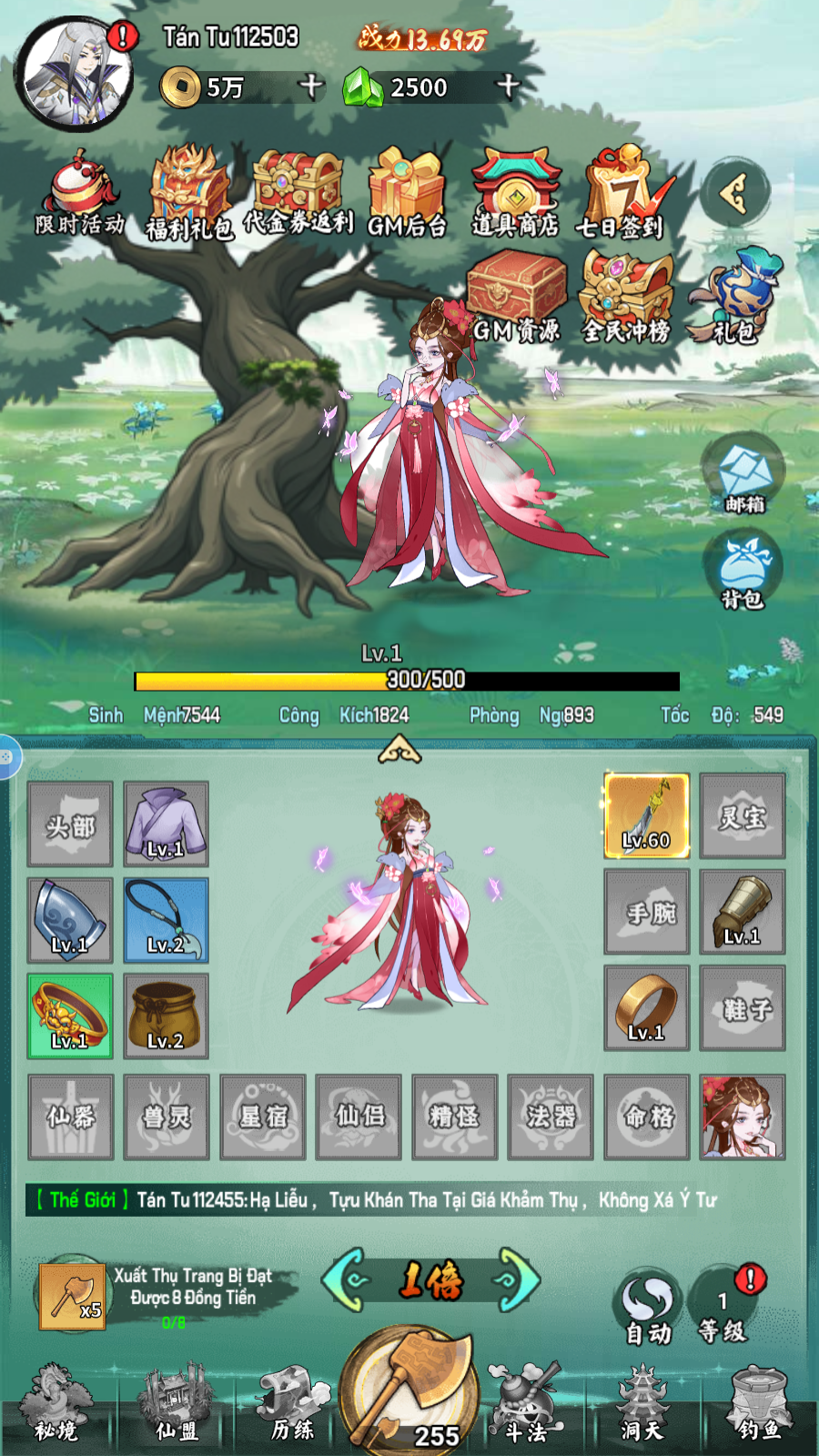 Tiểu Yêu Tầm Đạo 775 Private Việt Hoá