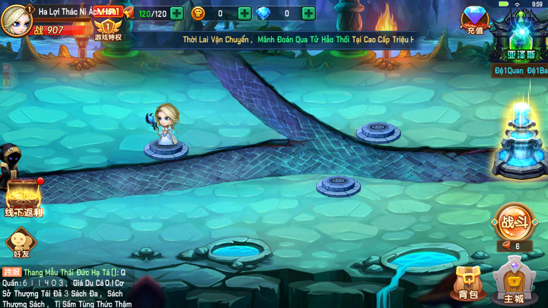 Dota Tháp Phòng Private Việt Hoá
