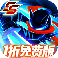 Game GM Tool - StickMan Luân Hồi Hỏa Nhân Private - full code