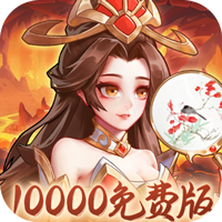 Game Võ Thánh Tam Quốc Private - full code