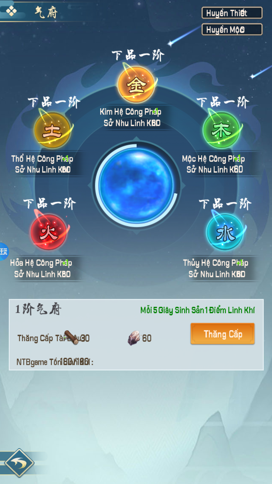 GM Tool- Phàm Nhân Tu Tiên Private Việt Hoá