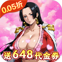 Game Manga Đại Chiến 2 Private Việt Hoá - full code