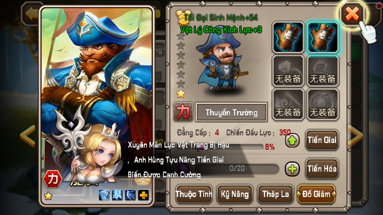 GM Tool - Dota Băng Băng Truyền Kỳ tặng VIP15 Việt Hóa