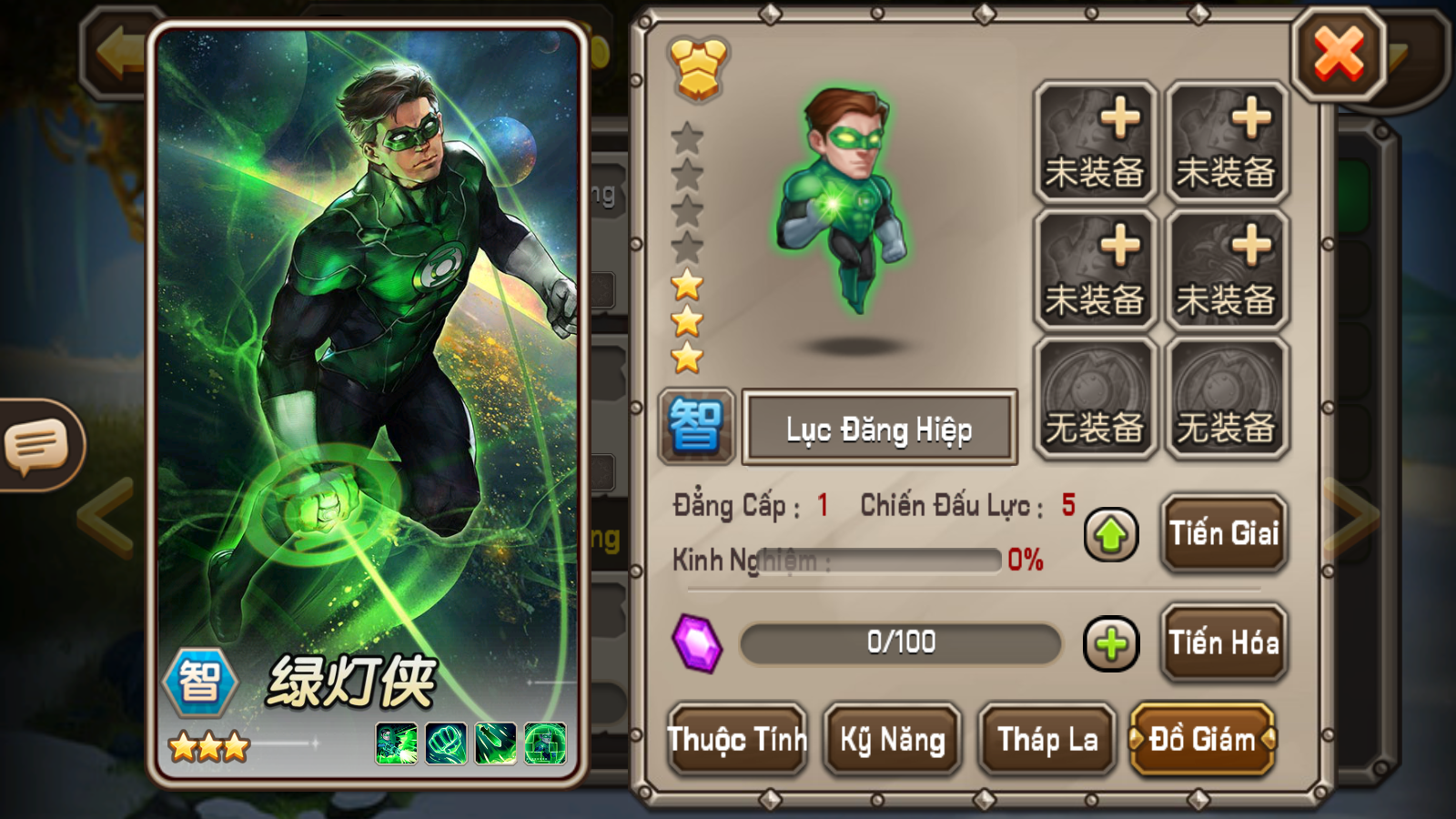 GM Tool - Dota Băng Băng Truyền Kỳ tặng VIP15 Việt Hóa