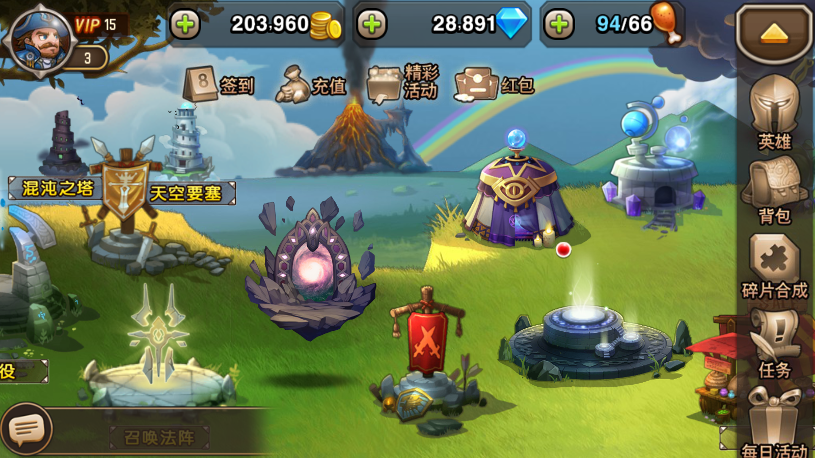 GM Tool - Dota Băng Băng Truyền Kỳ tặng VIP15 Việt Hóa