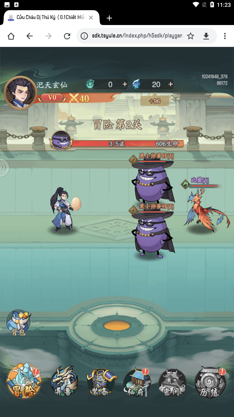 Cửu Châu Dị Thú Private