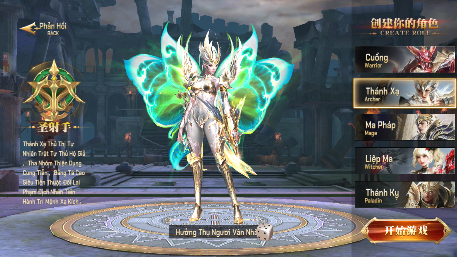 Thiên Sứ Kỷ Nguyên - Era of Angels Private Việt Hoá