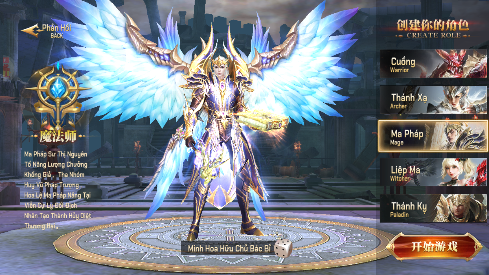 Thiên Sứ Kỷ Nguyên - Era of Angels Private Việt Hoá