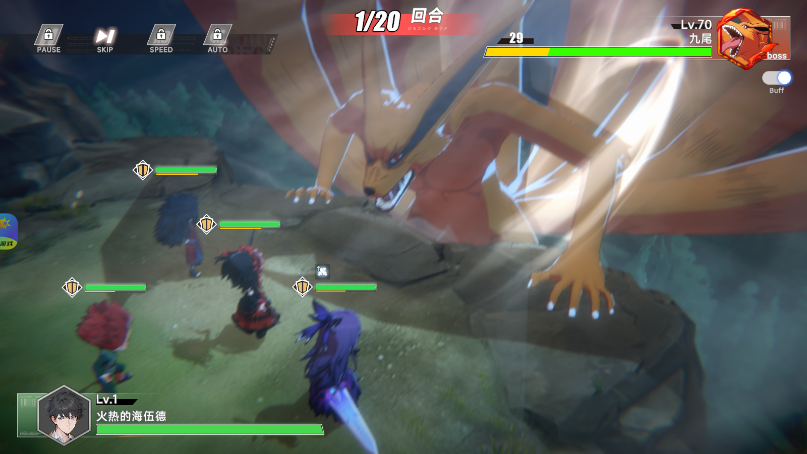 Siêu Đại Chiến All Star 2 Private