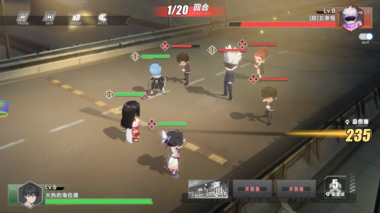 Siêu Đại Chiến All Star 2 Private