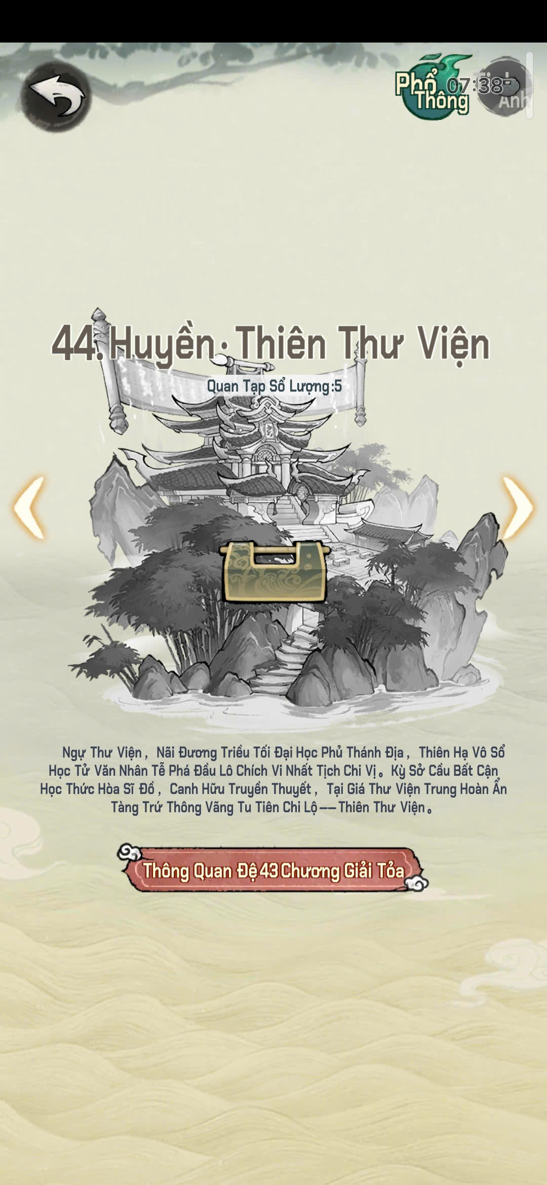 Đại Hiệp Chạy Đi V5 Private Việt Hóa - Phiên bản 44 map