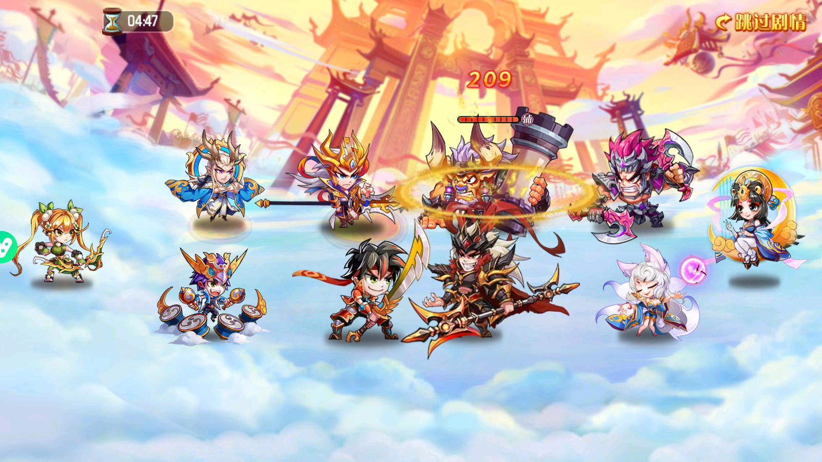 Độ Tam Quốc Private Việt Hoá