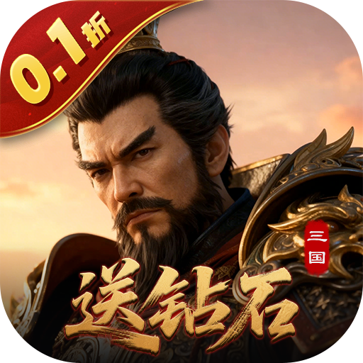 Game Huyền Thoại Kiêu Hùng - Bá Ngự Càn Khôn Private - full code