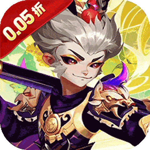 Game Tây Du Phục Ma Private Việt Hoá - full code