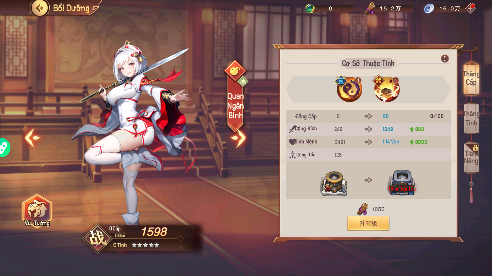 Thủ Tháp Chiến Cơ Tam Quốc Private Việt Hoá