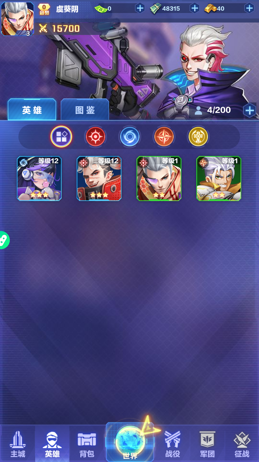 Pancake Protectors: Thủ Tháp Vinh Quang Cơ Giáp Private