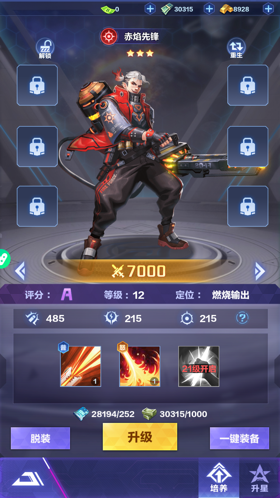 Pancake Protectors: Thủ Tháp Vinh Quang Cơ Giáp Private