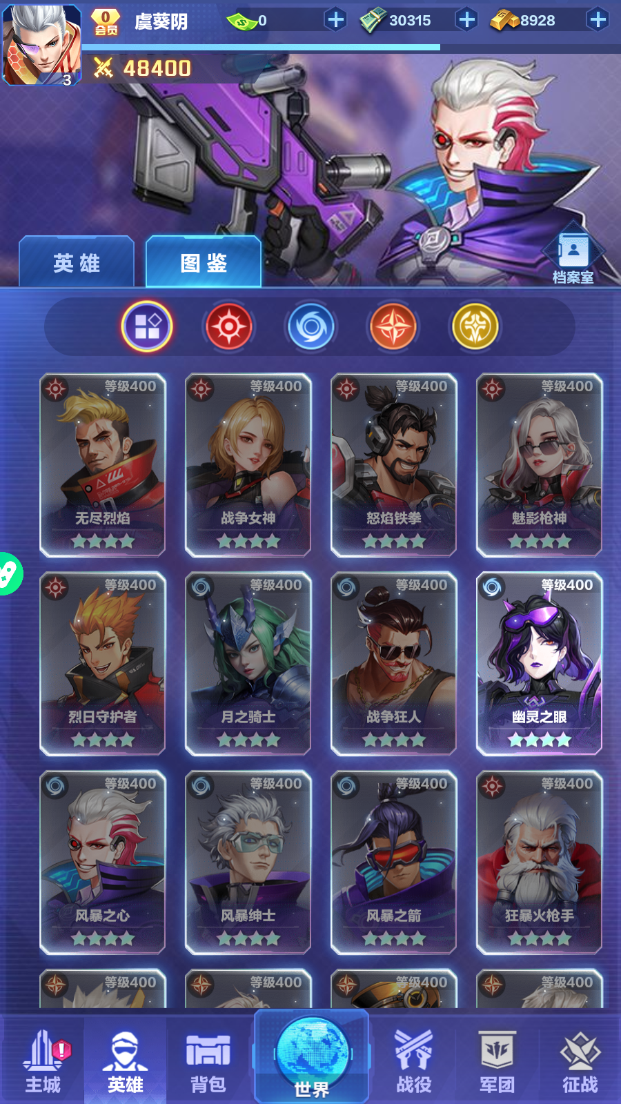 Pancake Protectors: Thủ Tháp Vinh Quang Cơ Giáp Private