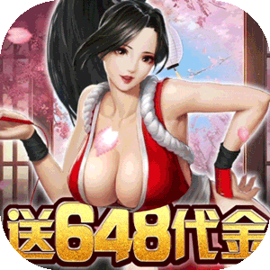 Game KOF - Hội Quán Đấu Sĩ Việt Hoá - full code