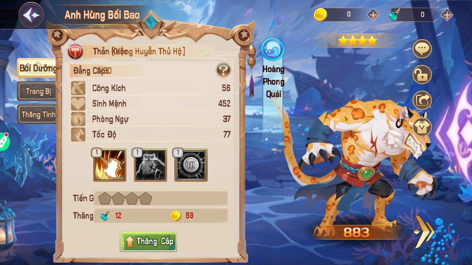 Tây Du Phục Ma Private Việt Hoá