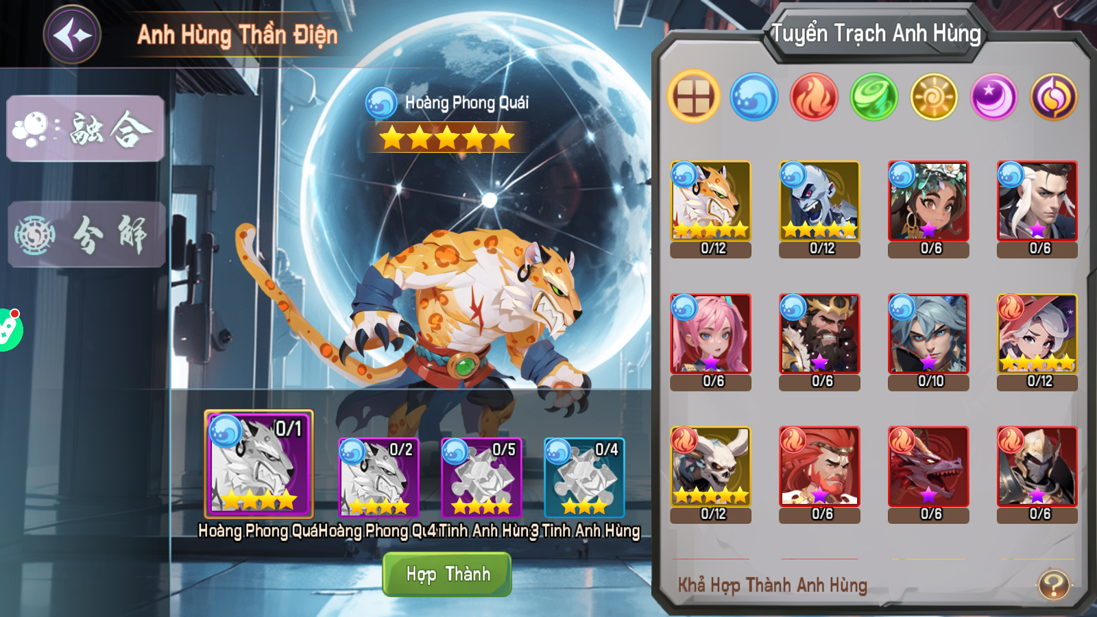 Tây Du Phục Ma Private Việt Hoá