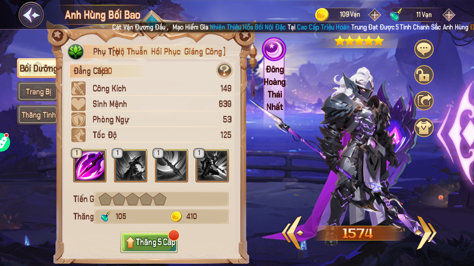 Tây Du Phục Ma Private Việt Hoá