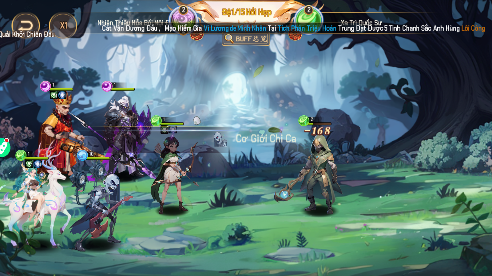 Tây Du Phục Ma Private Việt Hoá