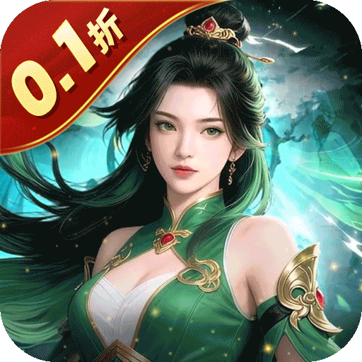 Game Khuynh Thế Kỳ Duyên Private Việt Hoá - full code