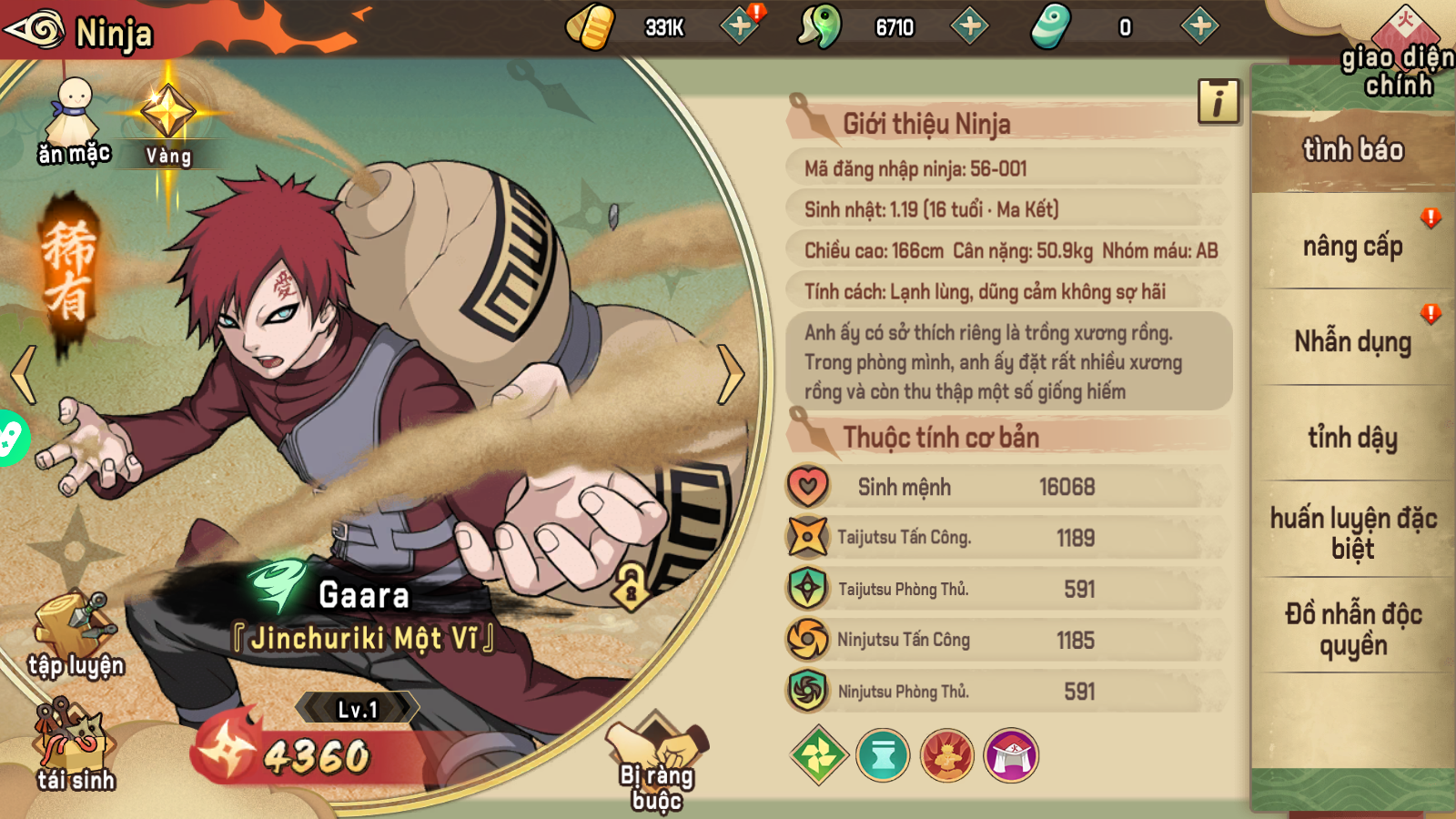 Ninja Blade Dynasty Private Việt hoá chuẩn