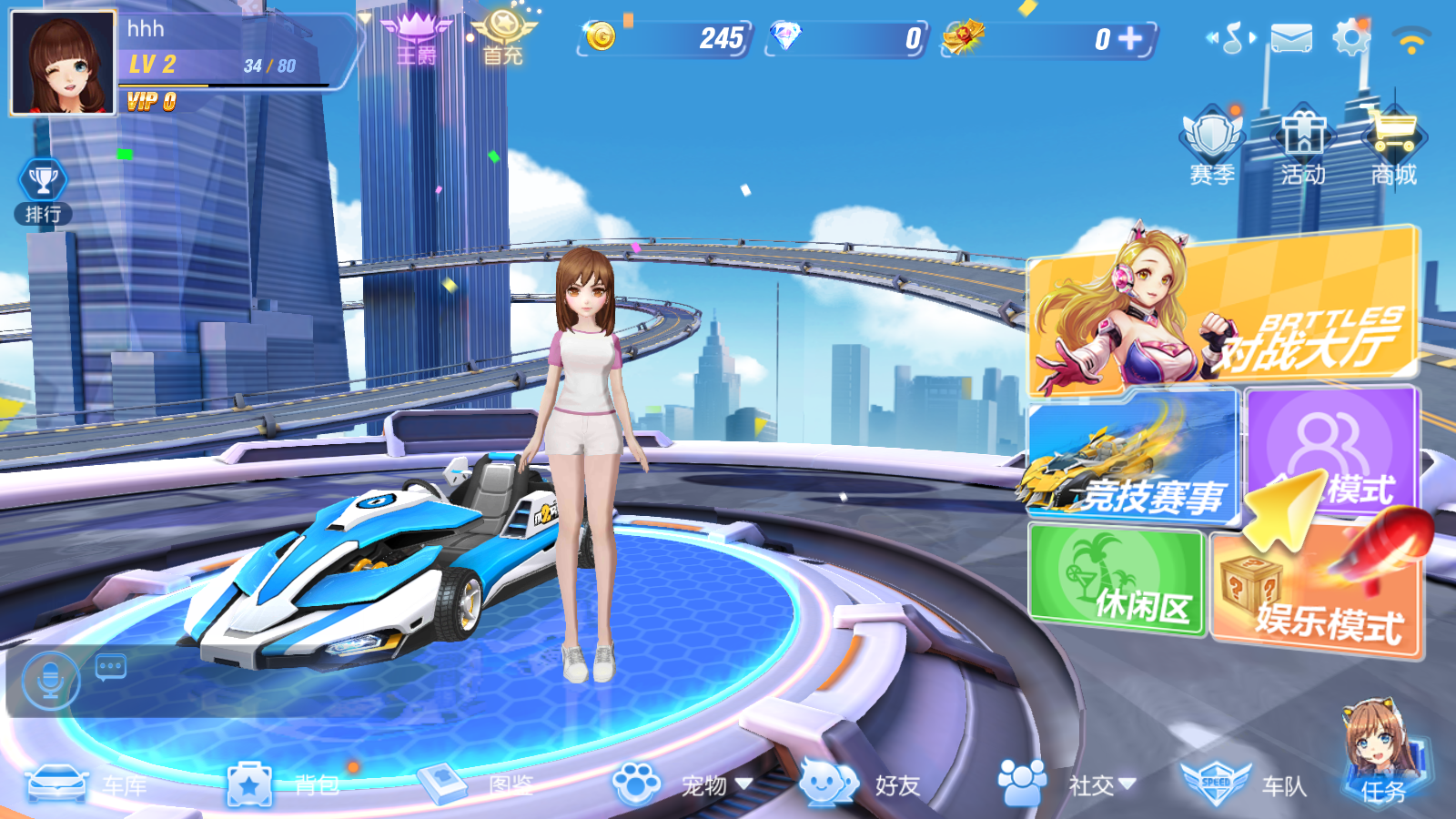 Zing Speed Private - Đua Xe Private